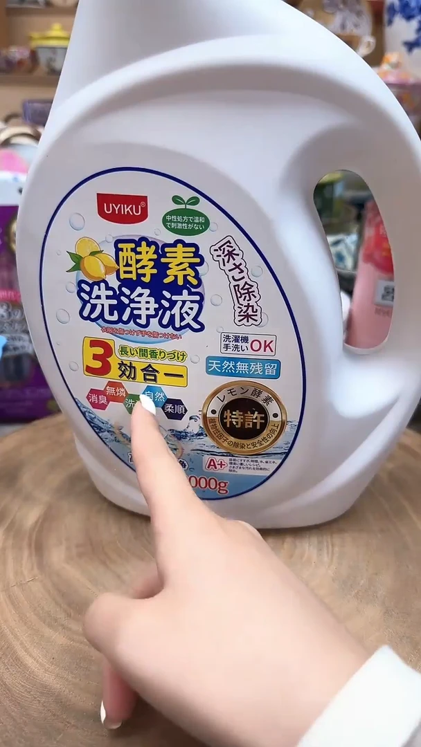 如图所示 雨儿精选