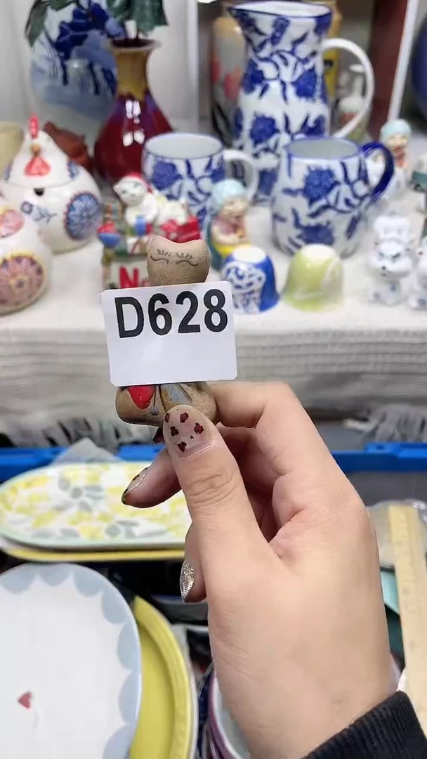 【闪购商品】D628鸿硕瓷器满十八包邮