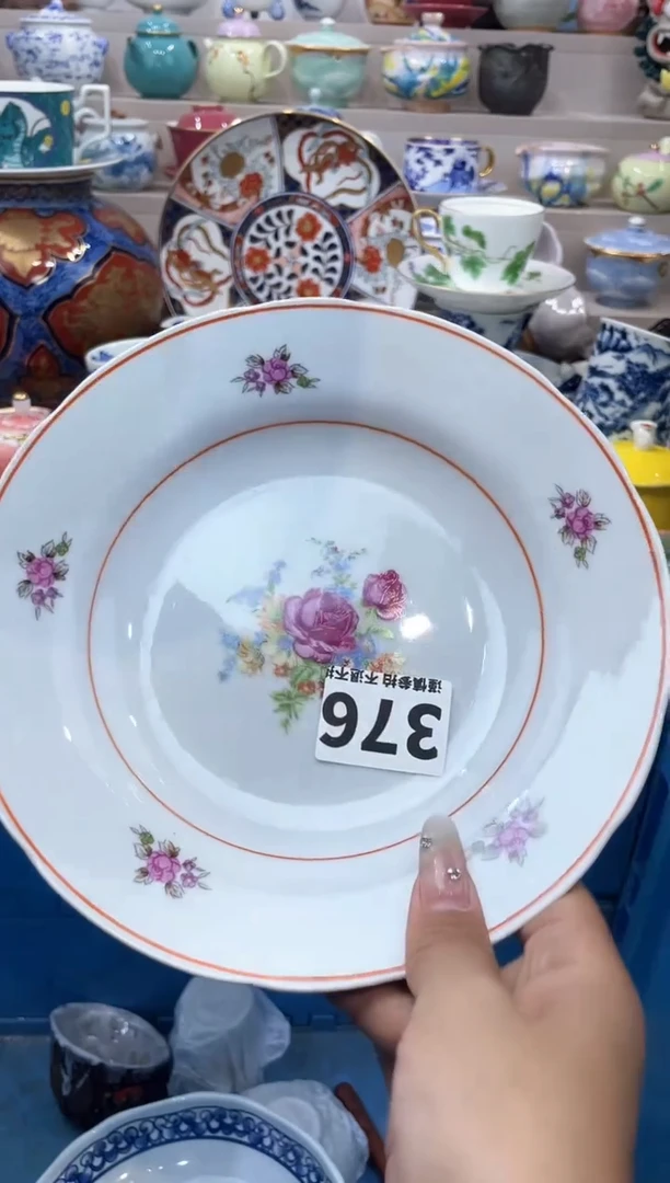 闪购脚本-1744878625000