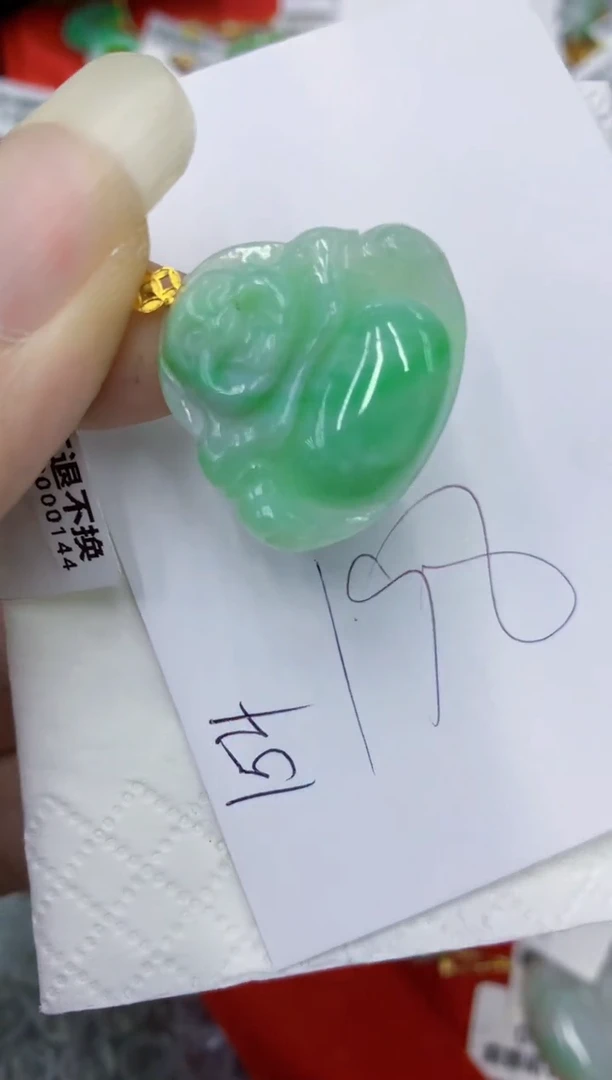翡翠18K金镶嵌颈饰11111111111111