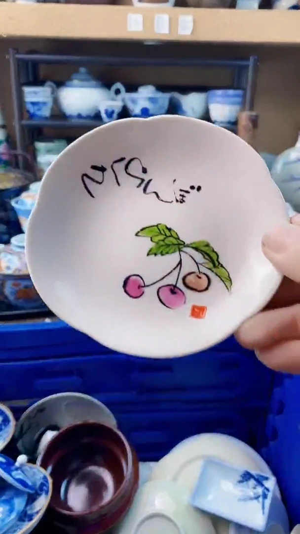 瓷片爱**条xxxxxxxxxx97