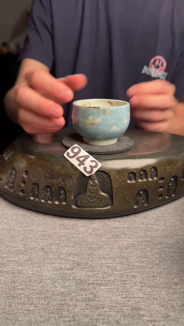 943景德镇陶瓷茶器系列