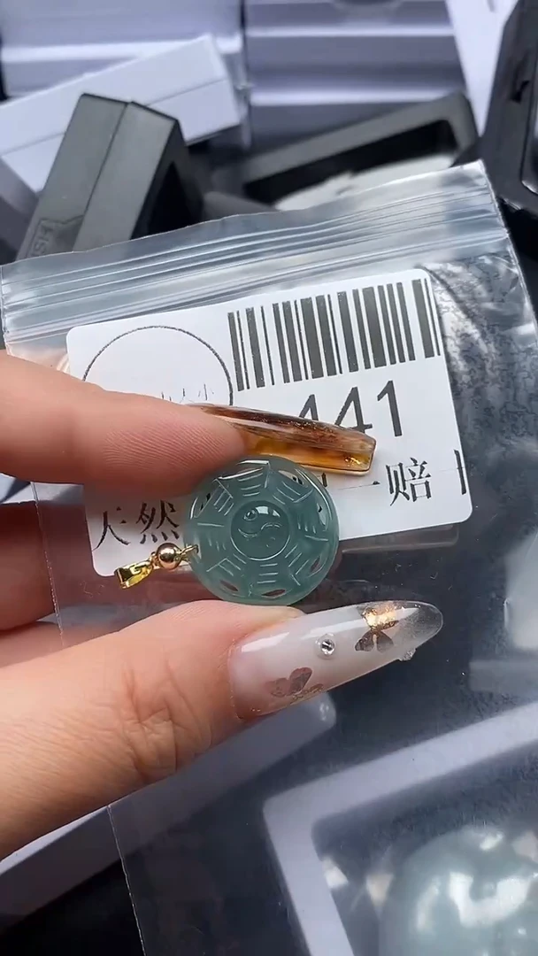 吊坠(不含链)未镶嵌翡翠441