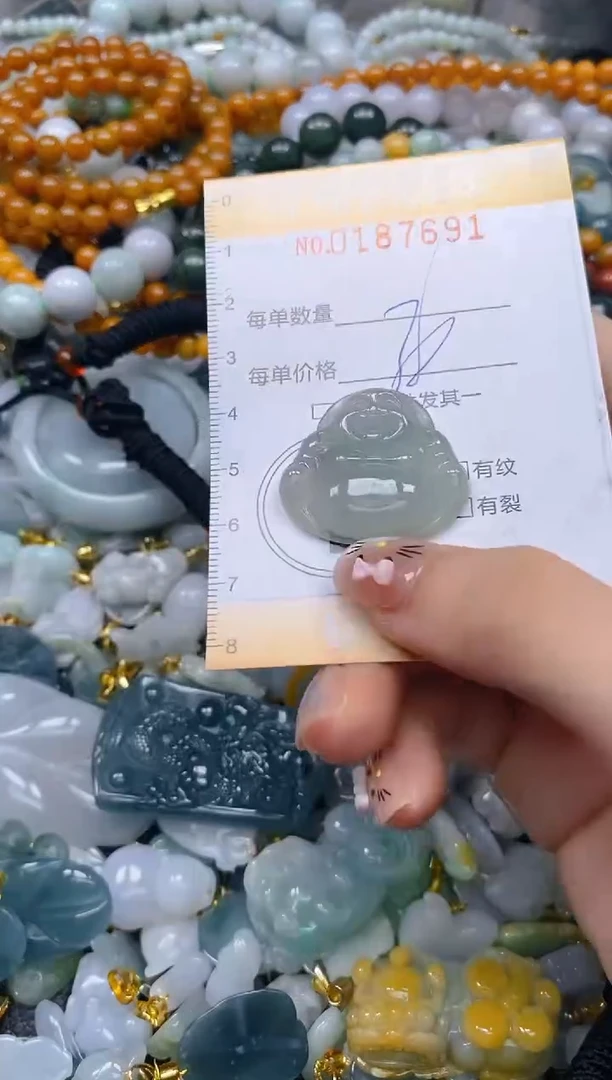 翡翠未镶嵌颈饰闪购0187691