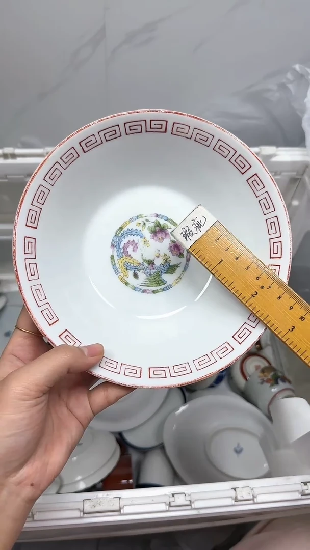 【闪购商品】967回流瓷器默认微瑕，18.8包邮