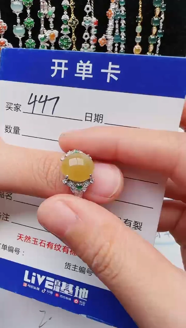 【闪购商品】翡翠戒指银S925镶嵌11111111