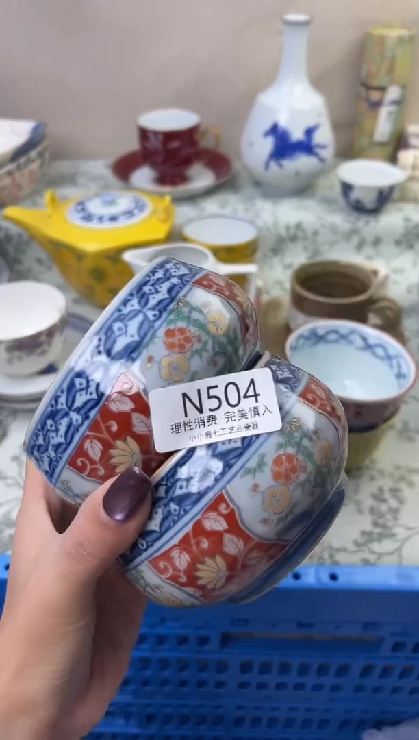 瓷行*504-NNNNNNNNNNNN