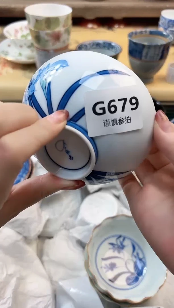 瓷片?**F 679