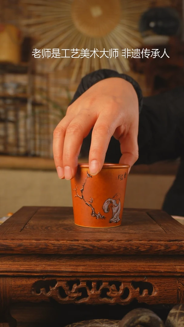 【闪购商品】老昌号手工手绘茶器
