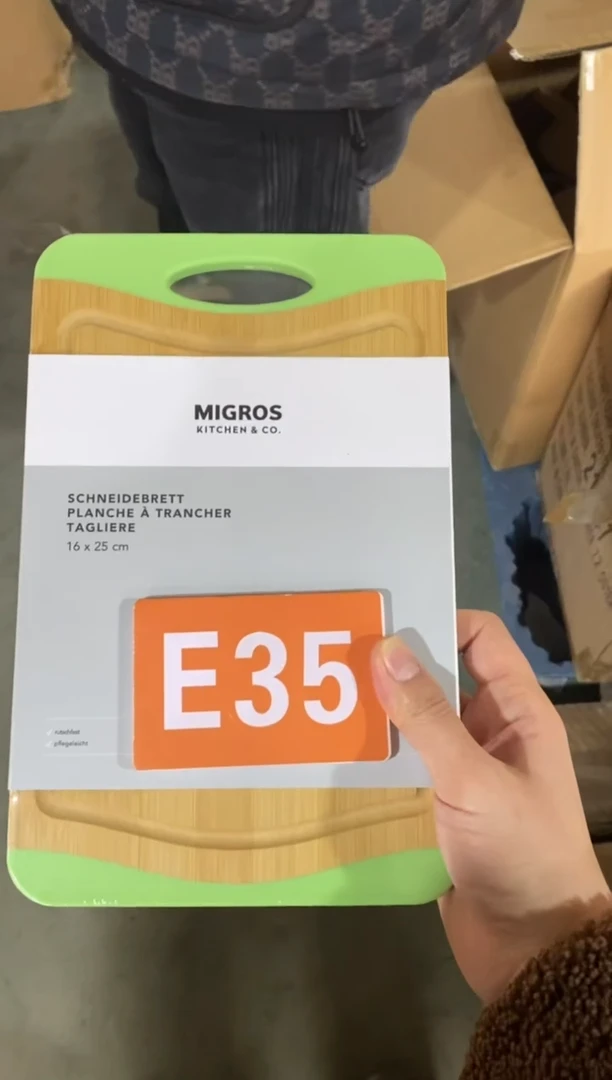 【闪购商品】木2024/2/14 E35