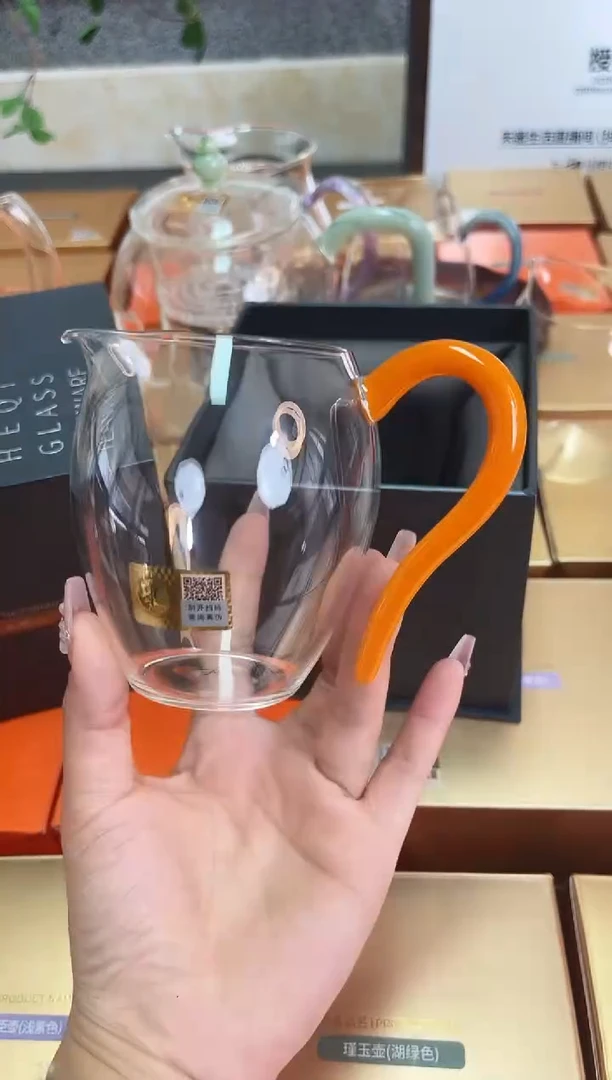 禾器/怡然茶海/橙彩