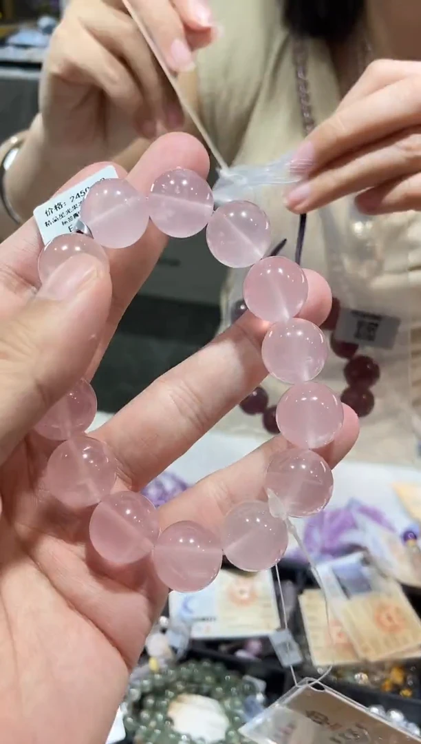 手串未镶嵌水晶手串