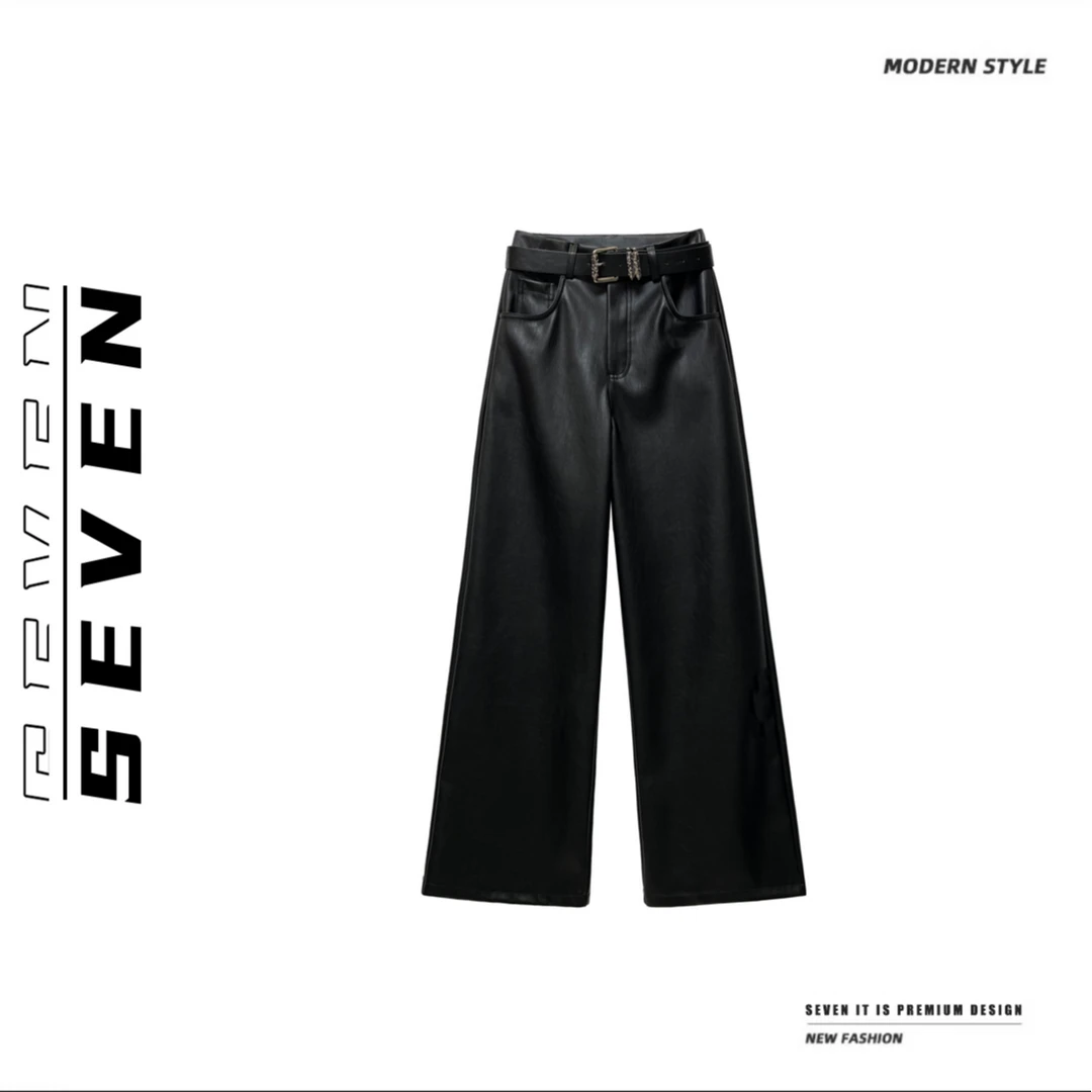 SEVEN【我行我素】高级感蛋白皮直筒阔腿百搭皮长裤配腰带