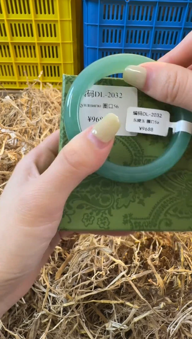 未镶嵌手镯石英质玉2032