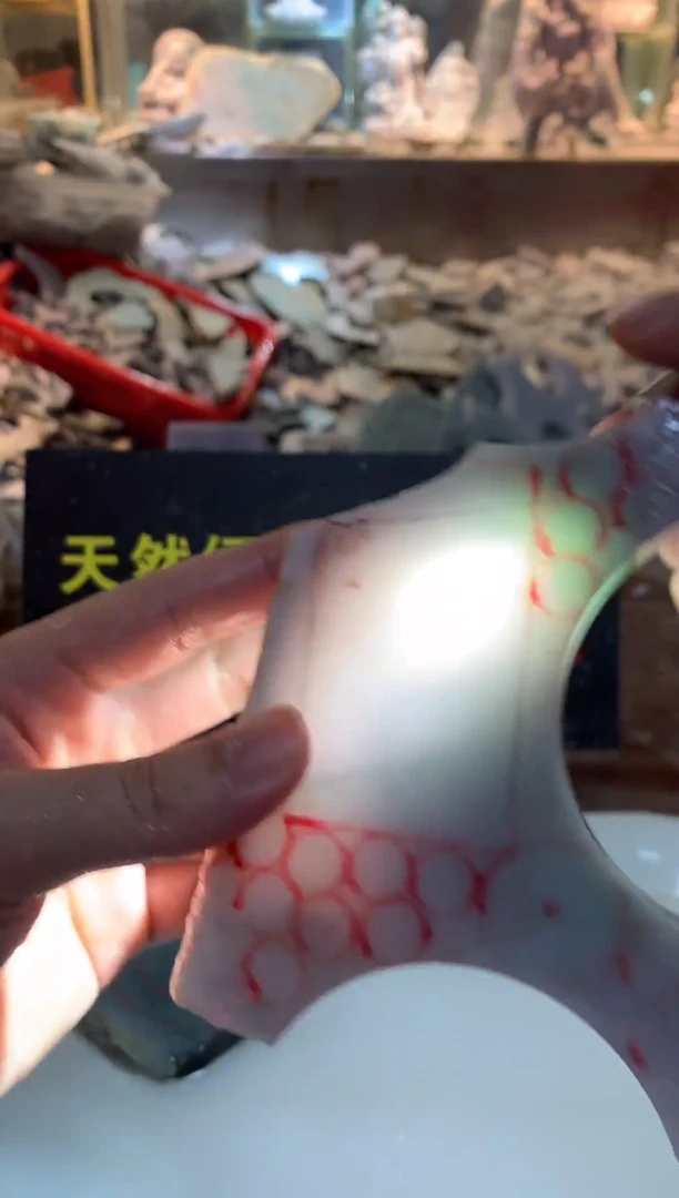 裸石翡翠0朗0翡翠珠宝317
