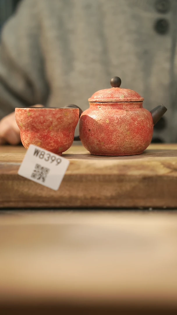 【闪购商品】【经典福利】/ 套装@@W8399