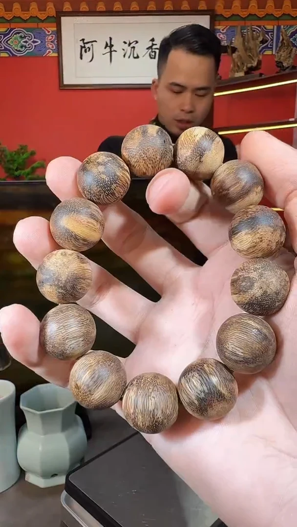 沉香手串230号富森多样性发一