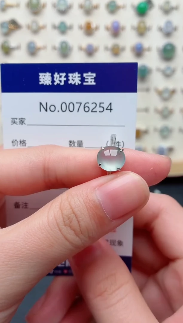 银S925镶嵌戒指翡翠兰*.
