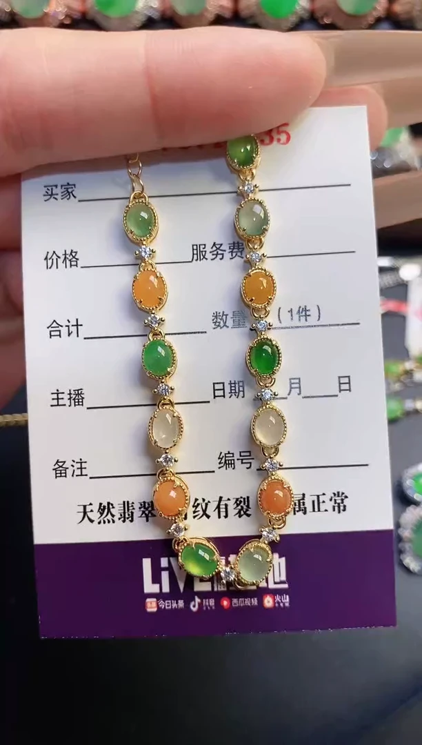 银S925镶嵌戒指翡翠天然