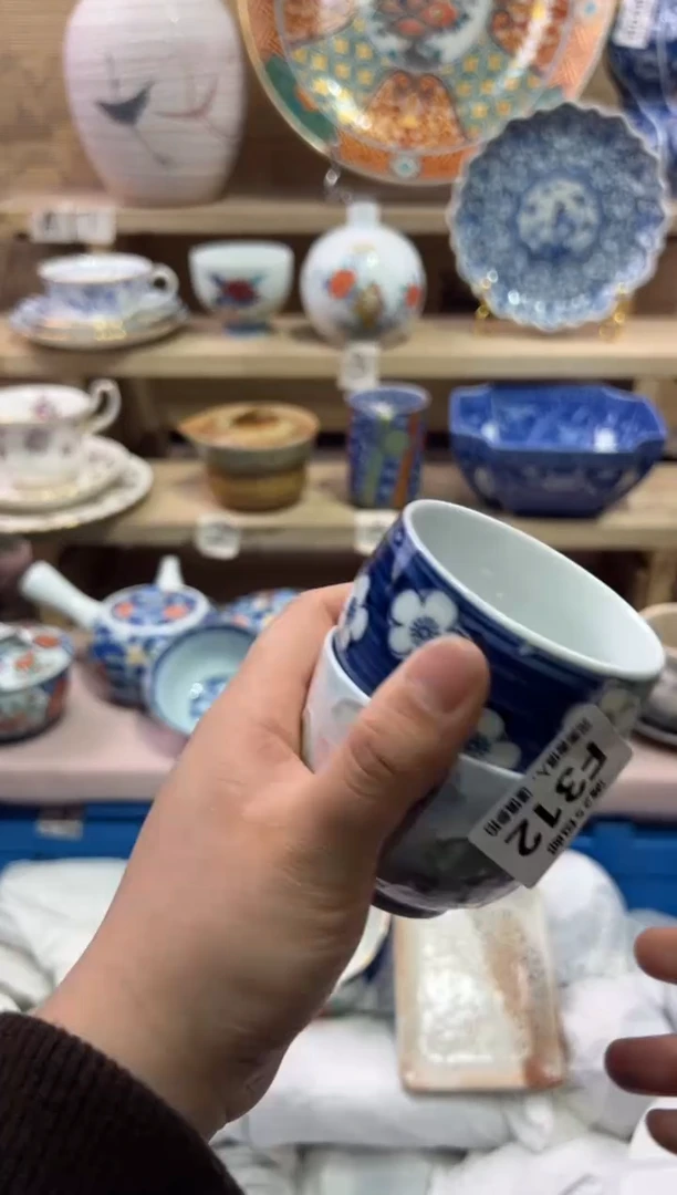 瓷片开**红               F312