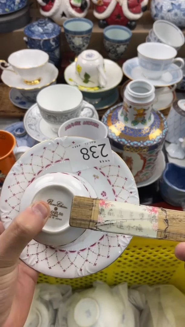 塔*购  店铺名称 轩轩瓷器 闪购类型 定向 塔格