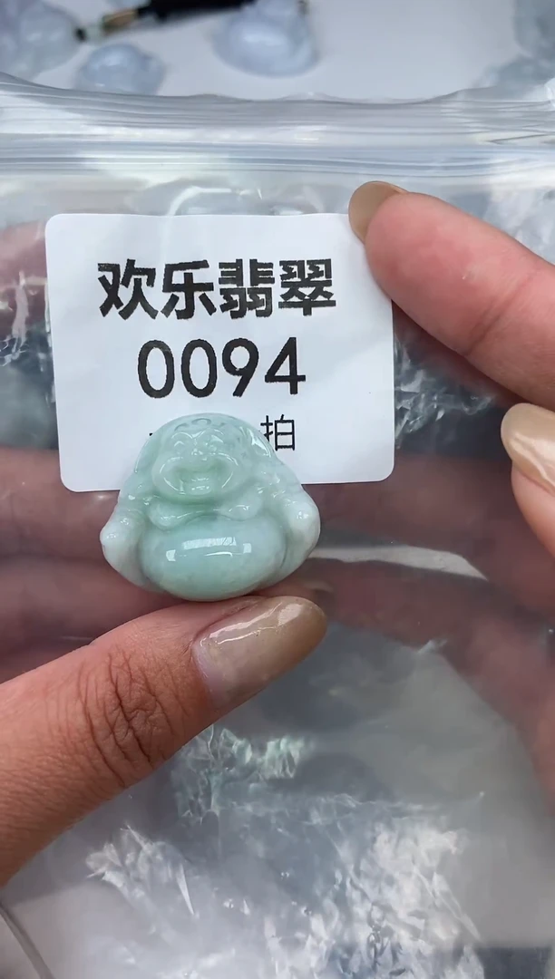 颈饰未镶嵌翡翠缅甸天然翡翠0094