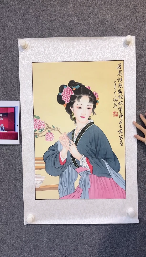 国画李纲-2.7平尺-国画作品