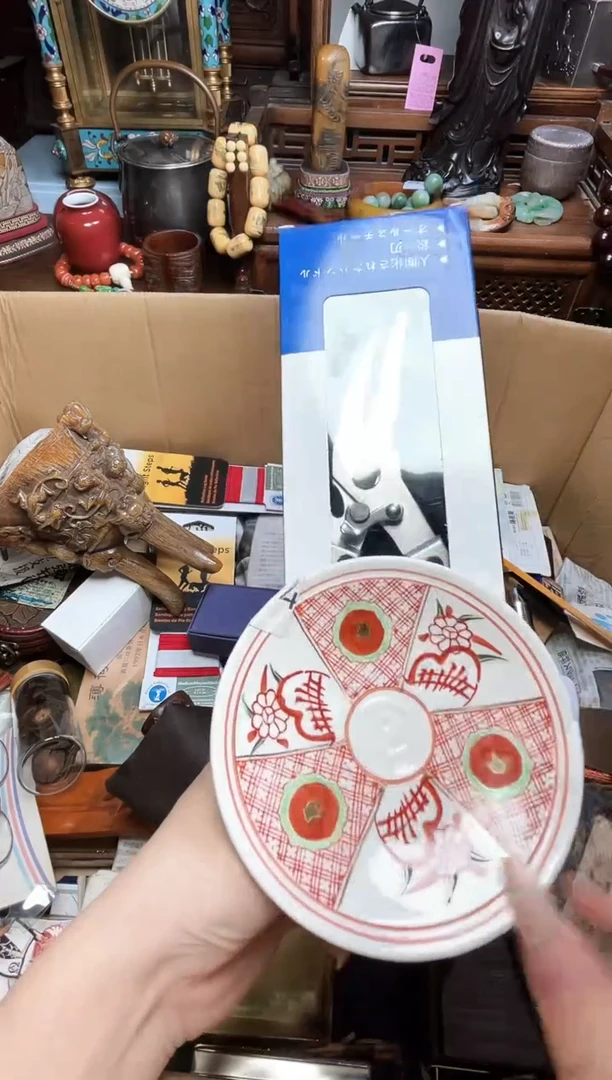 瓷片瓷器瓷器瓷器瓷器瓷器瓷器