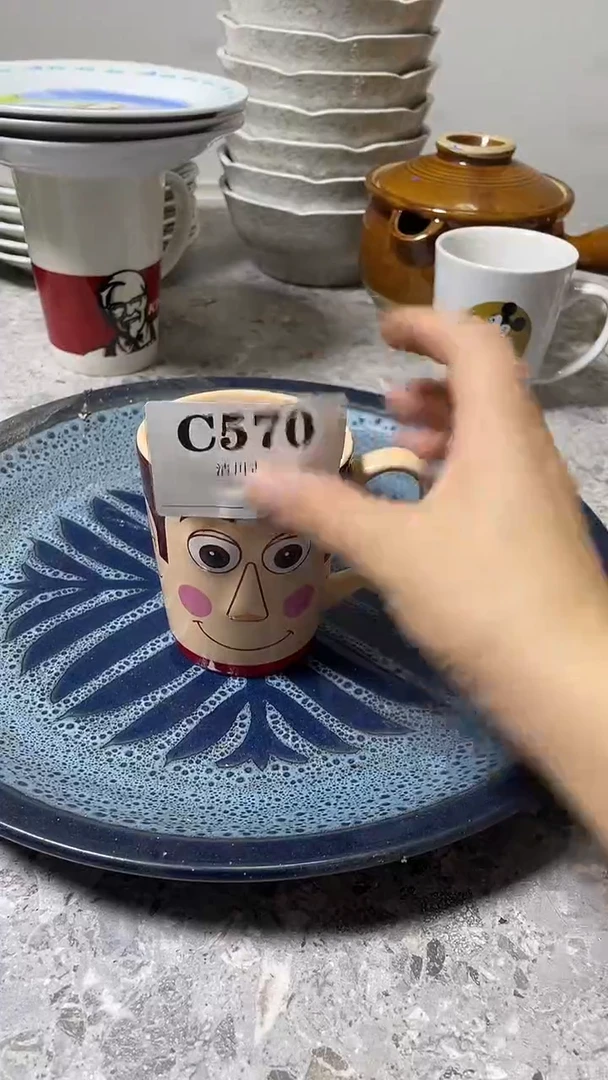 瓷片?****术默认微瑕回流古瓷570