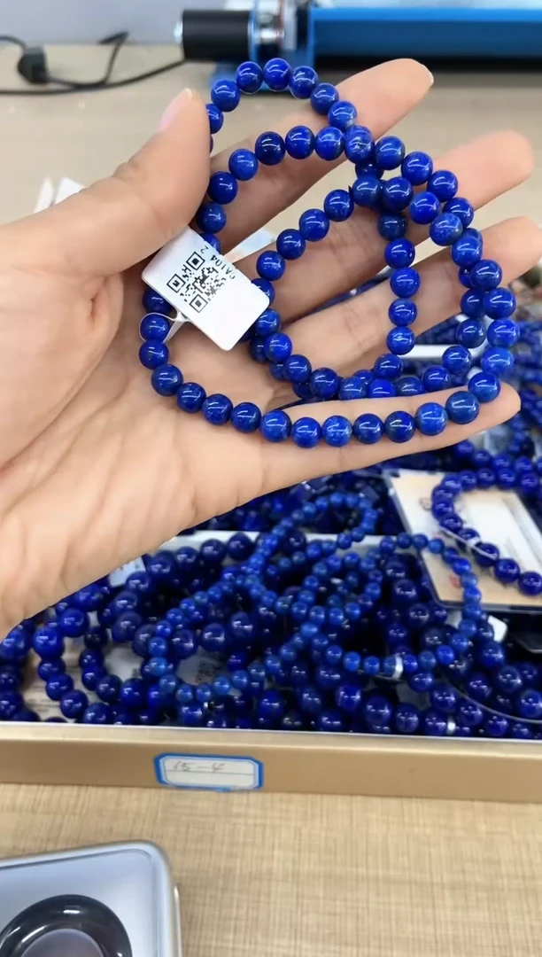 【闪购商品】青金石手串未镶嵌手串