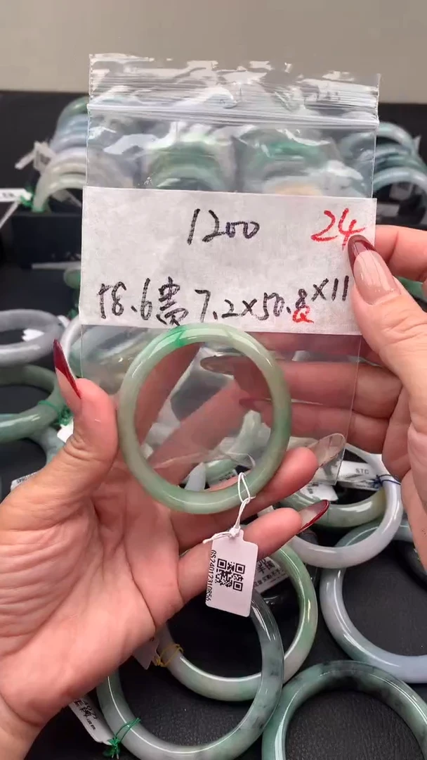 【闪购商品】定制翡翠未镶嵌毛货需精细抛光+多样性发货拍一发一