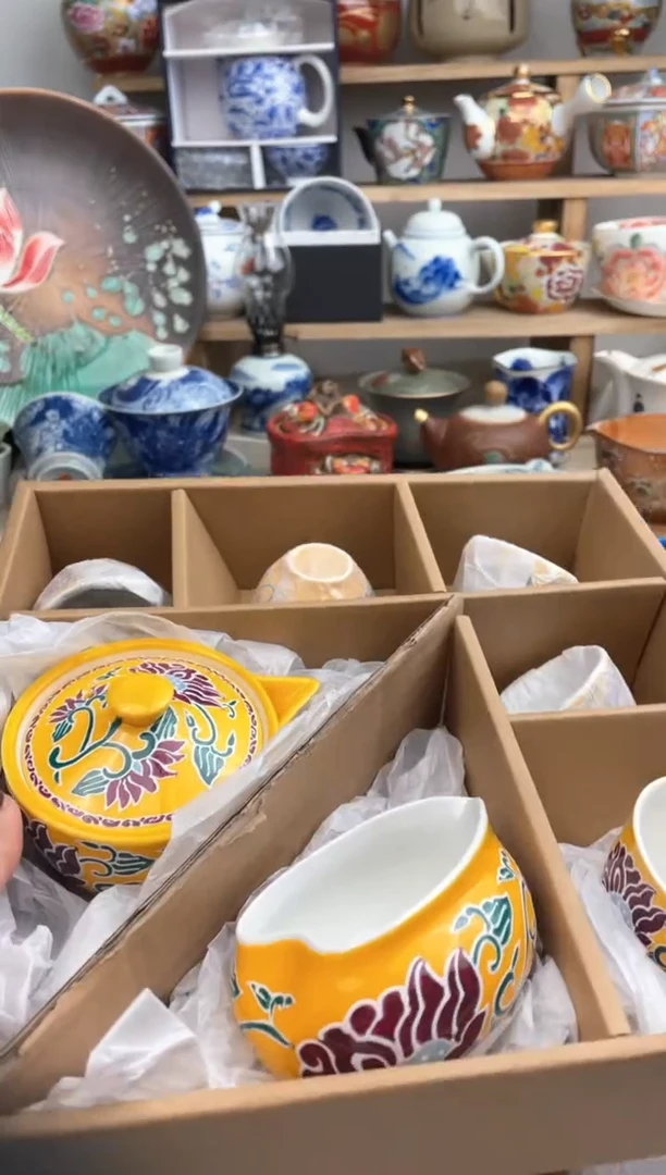 【闪购商品】瓷片默认微瑕，看清尺寸品相再拍