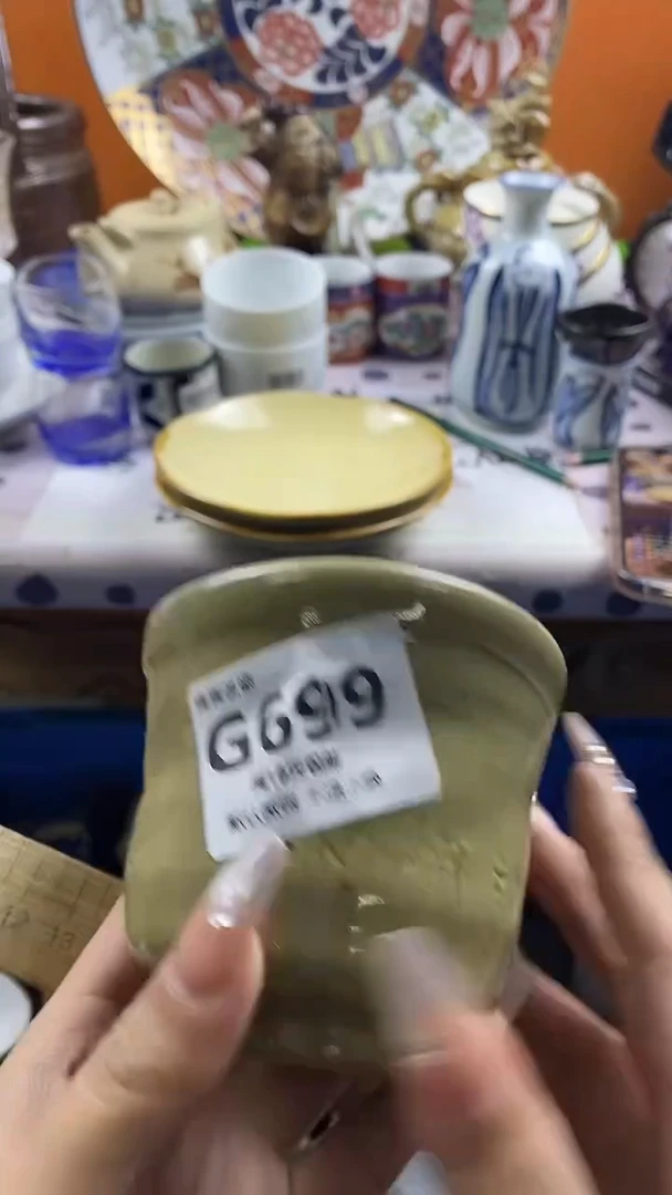 瓷片如*默认微瑕，谨慎参拍G699