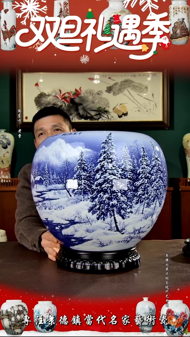 摆件景德镇陶东方现代艺术高端茶器花瓶摆件