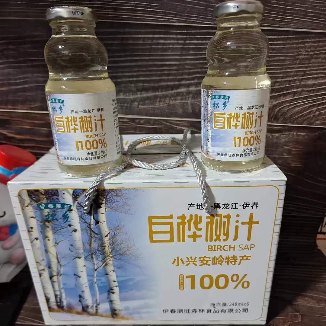 小兴安岭100%白桦树汁植物饮品小兴安岭桦树原液健康饮品248ml*6