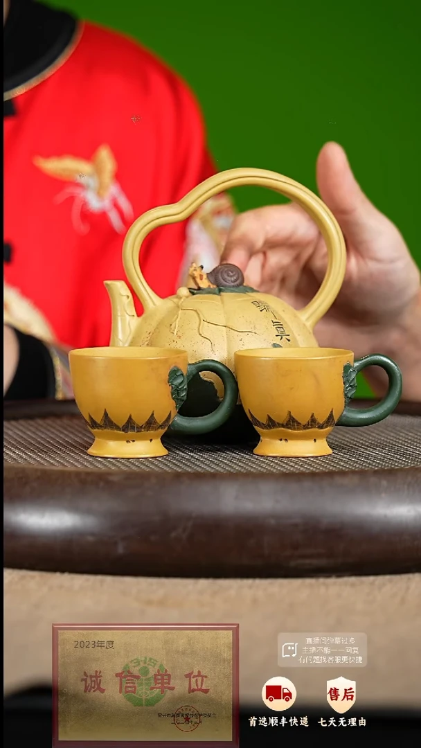 【闪购商品】紫砂茶壶59 紫砂茶壶