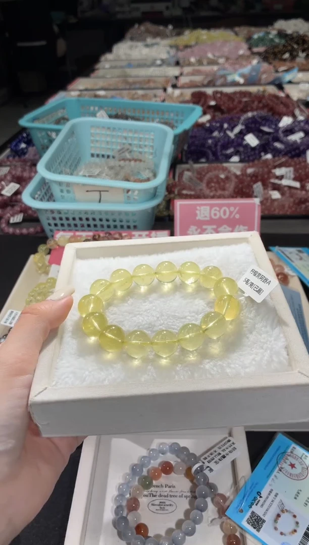 未镶嵌手链水晶291号 多样性发一K  14+