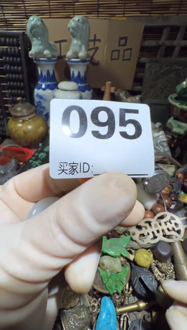 上**水顺和妙笔生花专属链接