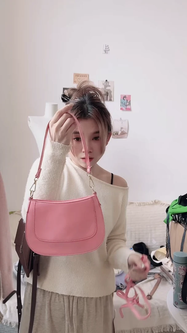 Tpu粉色福利款小包包