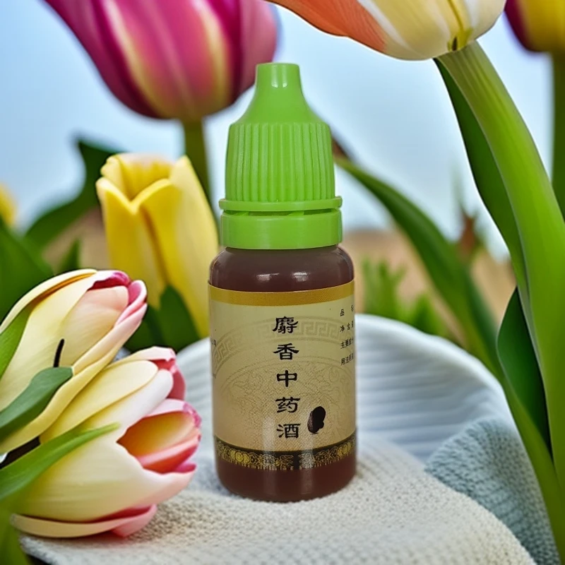麝香中药酒户外垂钓用品试用装