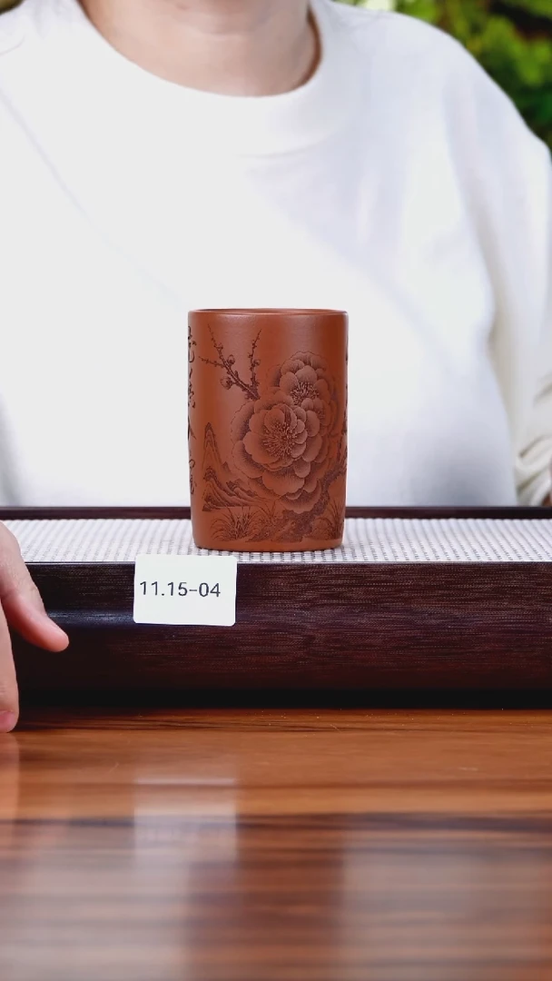 茶壶紫砂11.15-4 朱泥 主人杯