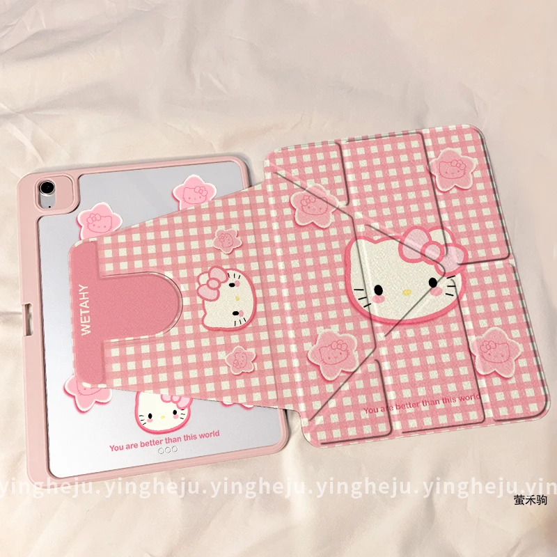 【Y型旋转亚克力】大脸凯蒂苹果ipad11平板保护套air6华为小米7硬壳
