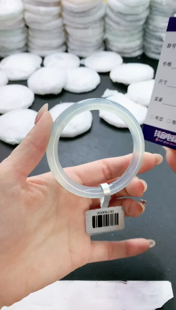 【闪购商品】玛瑙/玉髓手镯未镶嵌379