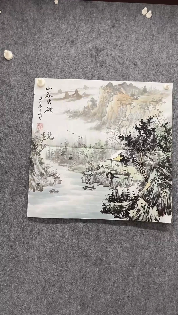 国画专属补贴链接00008-19