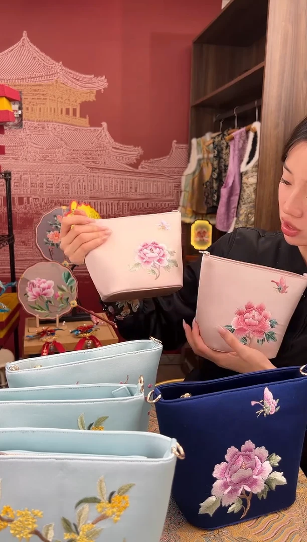 【闪购商品】刺绣苏绣手工刺绣包包