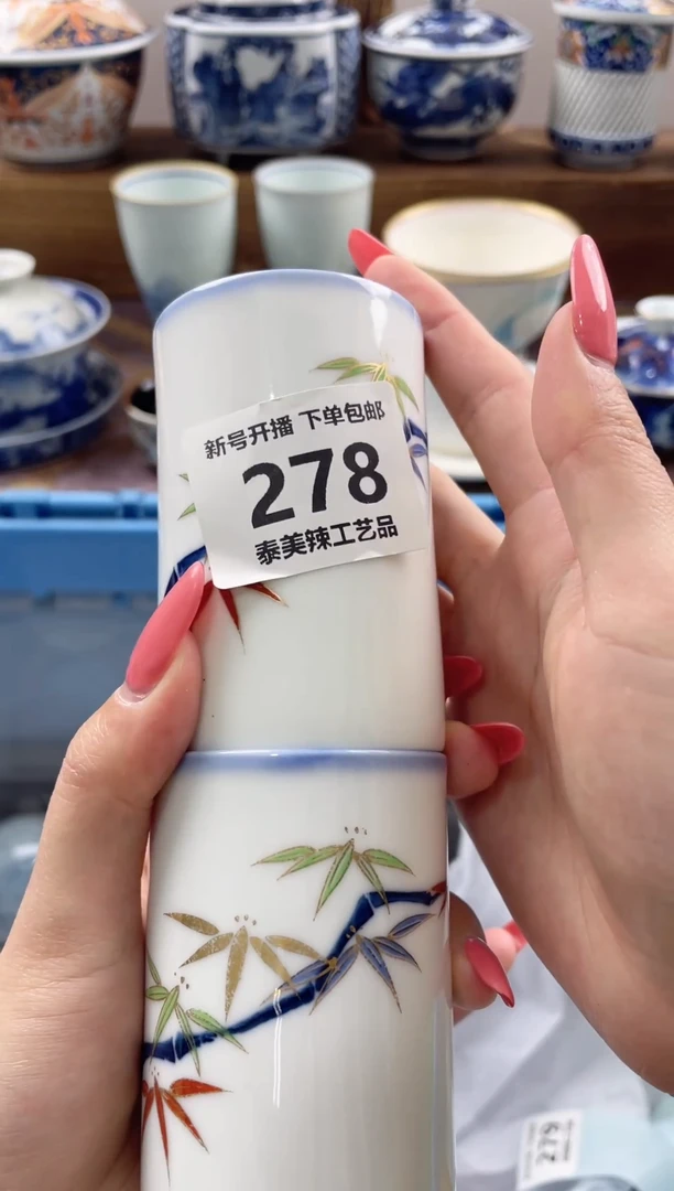 瓷片是****！瓷器闪购一单一付