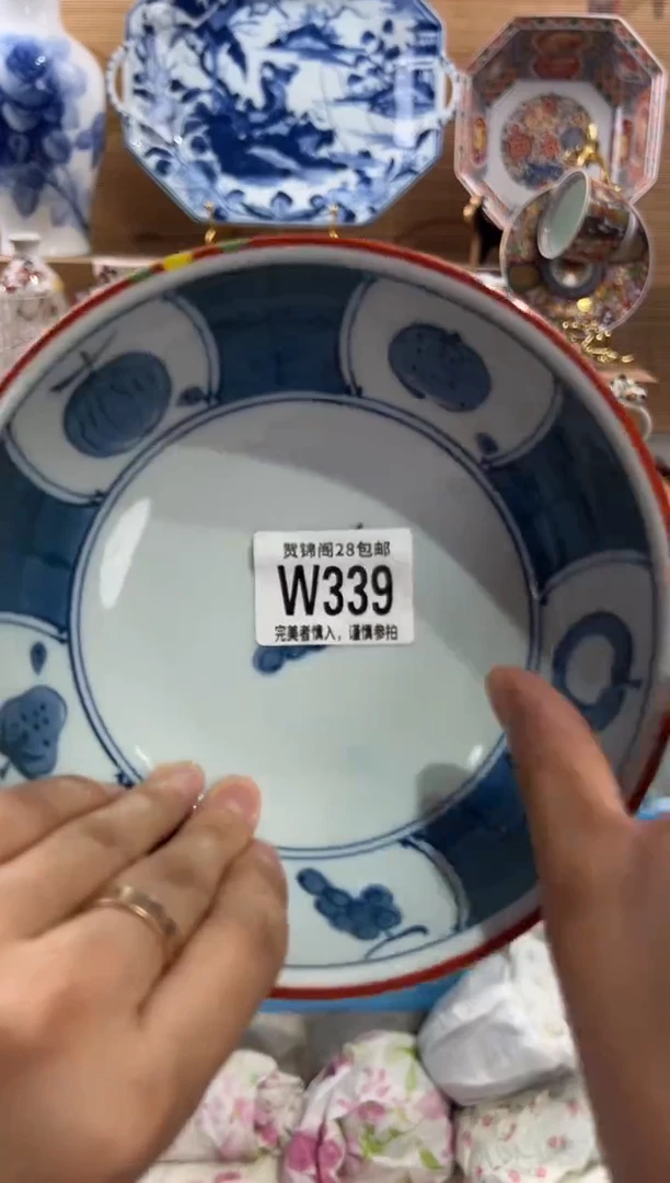 瓷片乌**7      W339