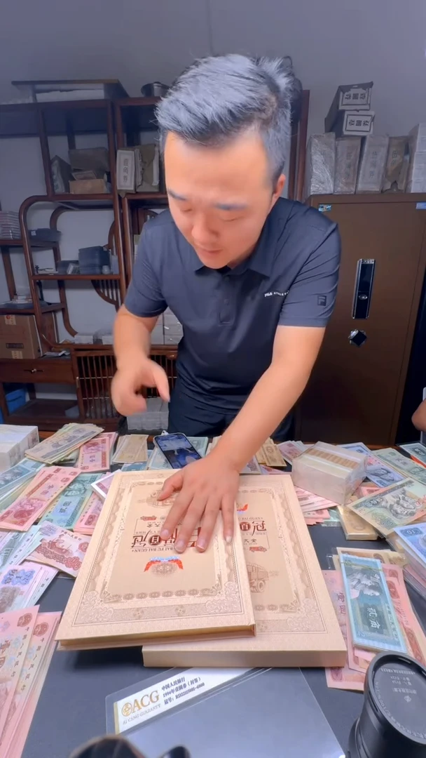 三版 百福百冠套装 1套