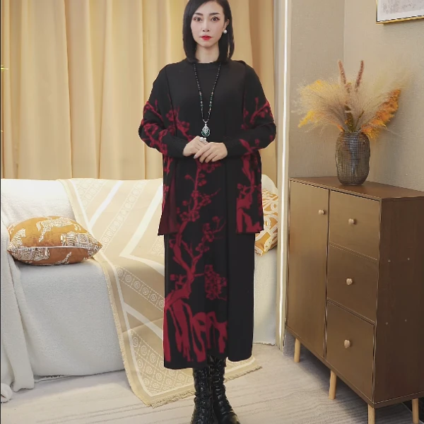 【羊绒/梅花三弄】2024年冬新款时尚百搭宽松套装羊毛连衣裙G1528