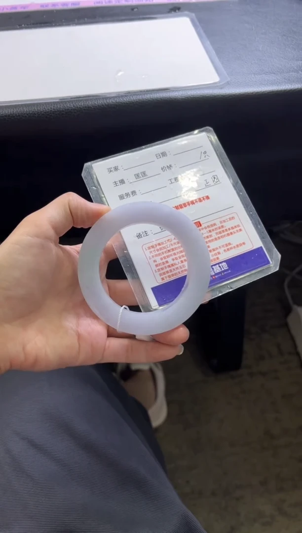 定制翡翠手镯未镶嵌定制手镯不退不换